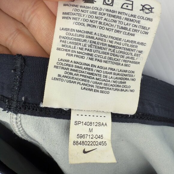 NIKE DRi-Fit Spacedye Heathered Athletic Training Green White Shorts Size M - Picture 5 of 8